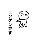 画力6000%（個別スタンプ：40）