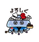 クラリースタンプ（個別スタンプ：4）