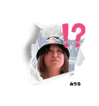 みうら専用みうら5（個別スタンプ：7）