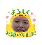 みうら専用みうら5（個別スタンプ：13）