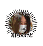 みうら専用みうら5（個別スタンプ：15）