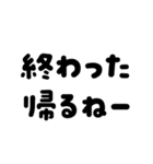 家族・カップル 連絡用②（個別スタンプ：3）