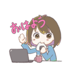 事務員たるこ奮闘記 あいさつとあいづち（個別スタンプ：2）