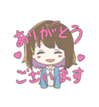 事務員たるこ奮闘記 あいさつとあいづち（個別スタンプ：5）