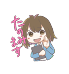 事務員たるこ奮闘記 あいさつとあいづち（個別スタンプ：12）