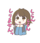 事務員たるこ奮闘記 あいさつとあいづち（個別スタンプ：13）