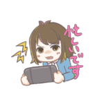事務員たるこ奮闘記 あいさつとあいづち（個別スタンプ：15）