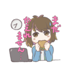 事務員たるこ奮闘記 あいさつとあいづち（個別スタンプ：16）