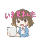 事務員たるこ奮闘記 あいさつとあいづち（個別スタンプ：20）