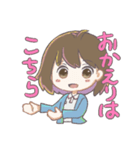 事務員たるこ奮闘記 あいさつとあいづち（個別スタンプ：21）