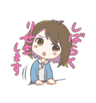 事務員たるこ奮闘記 あいさつとあいづち（個別スタンプ：22）