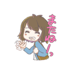 事務員たるこ奮闘記 あいさつとあいづち（個別スタンプ：24）