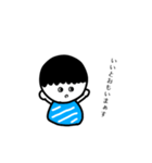 まんまるくんとくちょーてきスタンプ（個別スタンプ：9）