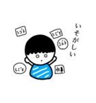 まんまるくんとくちょーてきスタンプ（個別スタンプ：11）
