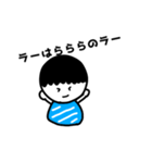 まんまるくんとくちょーてきスタンプ（個別スタンプ：15）