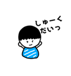 まんまるくんとくちょーてきスタンプ（個別スタンプ：17）