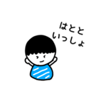 まんまるくんとくちょーてきスタンプ（個別スタンプ：21）