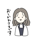 バイトのお返事スタンプ（個別スタンプ：1）