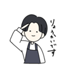 バイトのお返事スタンプ（個別スタンプ：4）