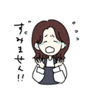 バイトのお返事スタンプ（個別スタンプ：5）