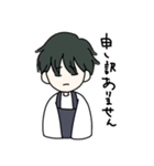 バイトのお返事スタンプ（個別スタンプ：6）