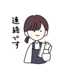 バイトのお返事スタンプ（個別スタンプ：9）