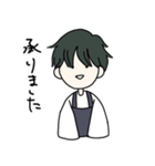 バイトのお返事スタンプ（個別スタンプ：19）