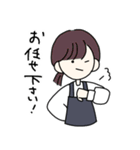 バイトのお返事スタンプ（個別スタンプ：22）