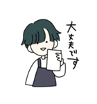 バイトのお返事スタンプ（個別スタンプ：24）