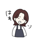 バイトのお返事スタンプ（個別スタンプ：31）
