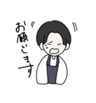 バイトのお返事スタンプ（個別スタンプ：32）