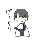 バイトのお返事スタンプ（個別スタンプ：33）