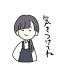 バイトのお返事スタンプ（個別スタンプ：36）