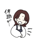 バイトのお返事スタンプ（個別スタンプ：38）