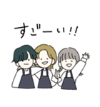 バイトのお返事スタンプ（個別スタンプ：40）