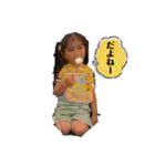 マルっとU•S•A  part2（個別スタンプ：3）