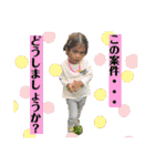 マルっとU•S•A  part2（個別スタンプ：4）