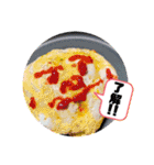 マルっとU•S•A  part2（個別スタンプ：5）