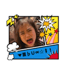 マルっとU•S•A  part2（個別スタンプ：6）