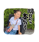 マルっとU•S•A  part2（個別スタンプ：10）