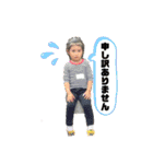 マルっとU•S•A  part2（個別スタンプ：15）