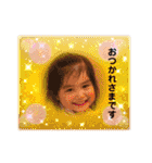 マルっとU•S•A  part2（個別スタンプ：27）
