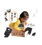 マルっとU•S•A  part2（個別スタンプ：28）