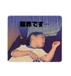 マルっとU•S•A  part2（個別スタンプ：29）