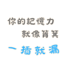 恋人の絆 Part7 (漢字 Ver)（個別スタンプ：4）