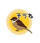 鳥、とりどり（個別スタンプ：6）