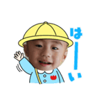 可愛いいしんくん（個別スタンプ：7）