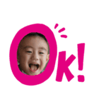 可愛いいしんくん（個別スタンプ：8）