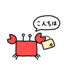 カニしゃんの人生（個別スタンプ：6）