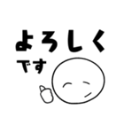 【敬語・丁寧語】厚かましい後輩スタンプ（個別スタンプ：10）
